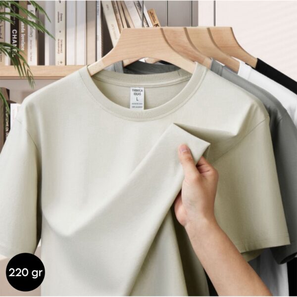 camiseta Camiseta personalizable Beige de 220 gr Unisex