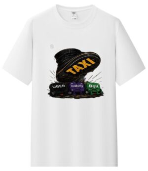 Camiseta El Pisoton del Gremio personalizada